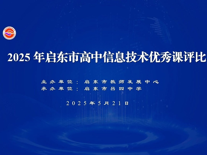 微信图片_20250523120314.jpg