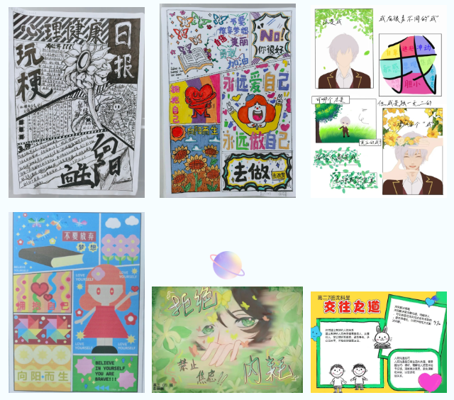 图片2.png 图片2.png