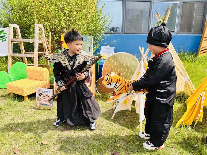 QQ图片20260422122949(24).jpeg