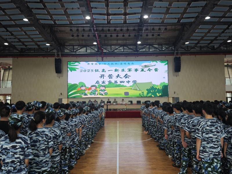 微信图片_20250713154721.jpg