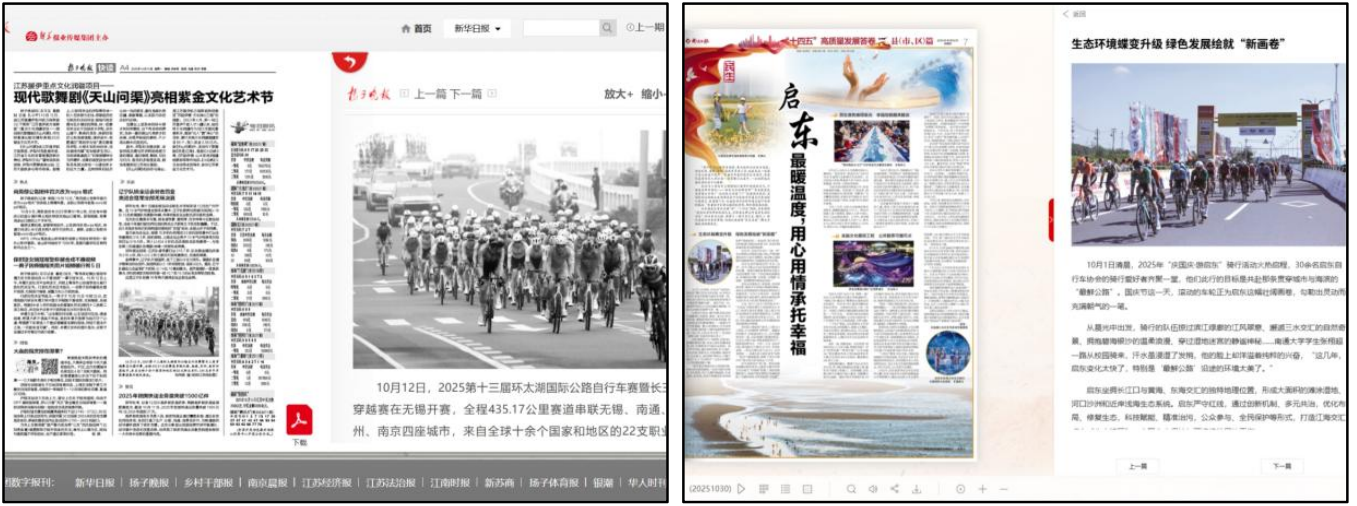 图片 7.png