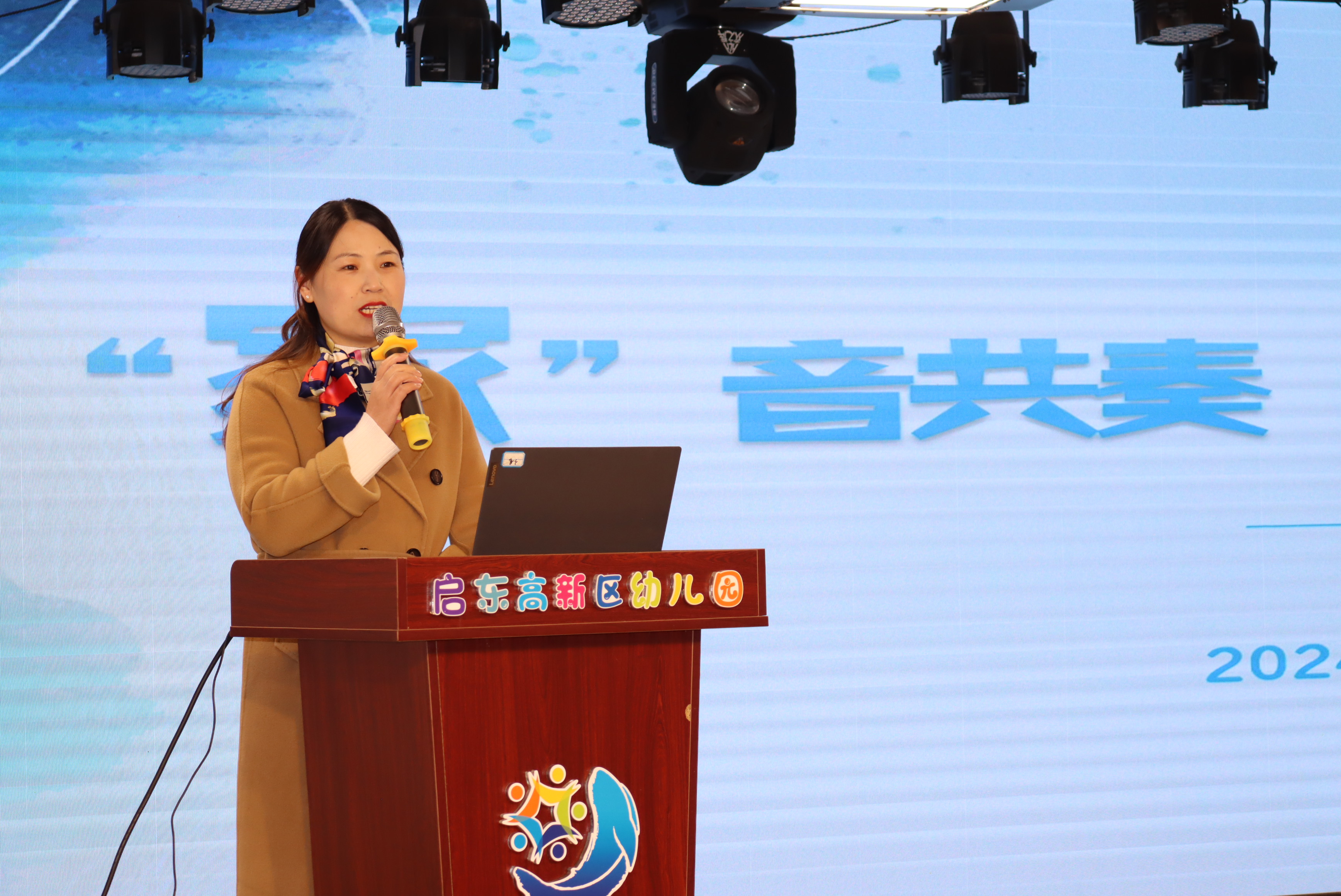 微信图片_20241212154518.jpg 微信图片_20241212154518.jpg