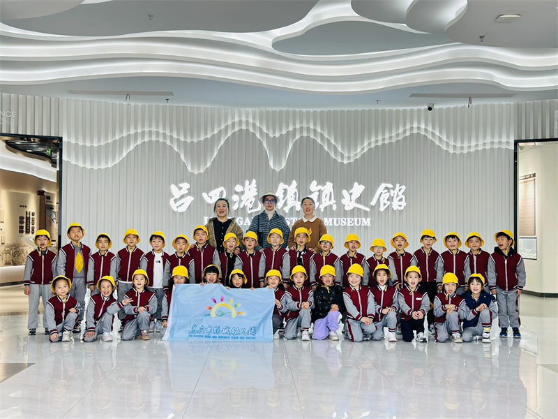 微信图片_20240508085817.jpg