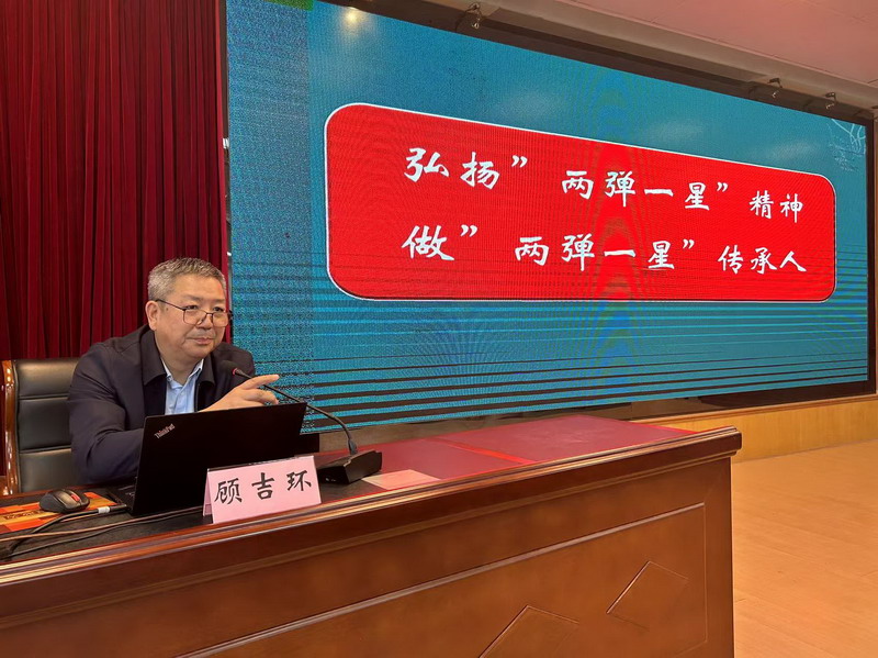 微信图片_202405111856511_调整大小.jpg