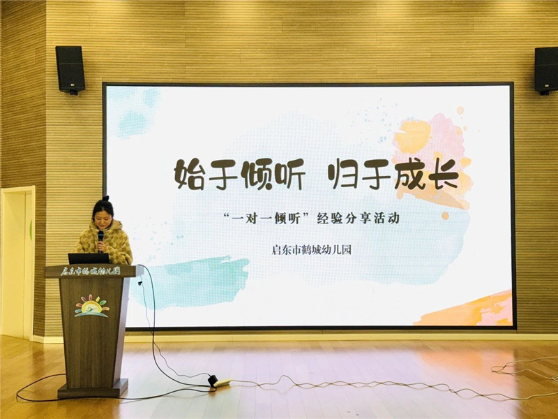 微信图片_20250106100552.jpg
