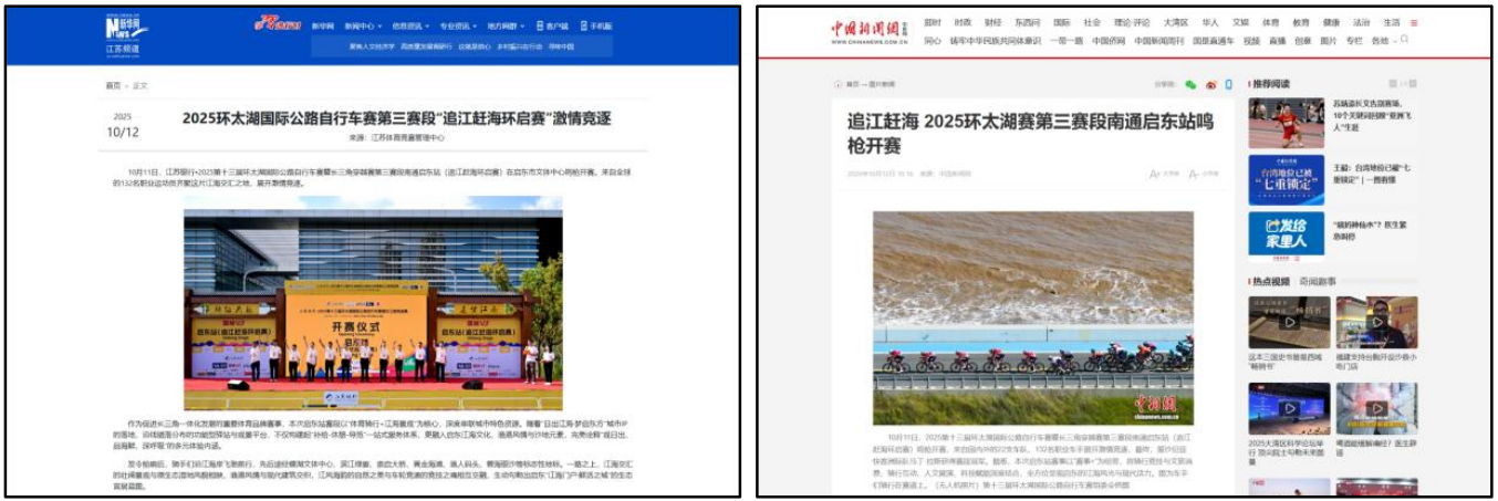 图片 5.png