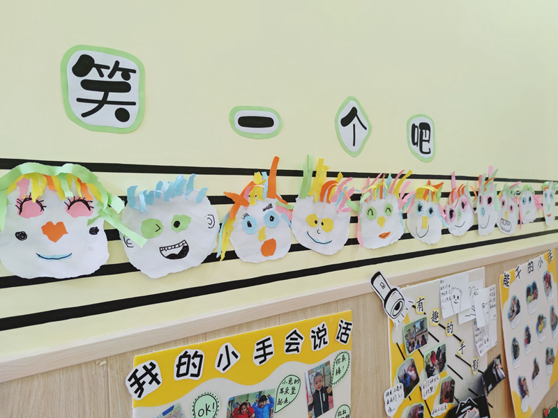微信图片_20240522102731.png