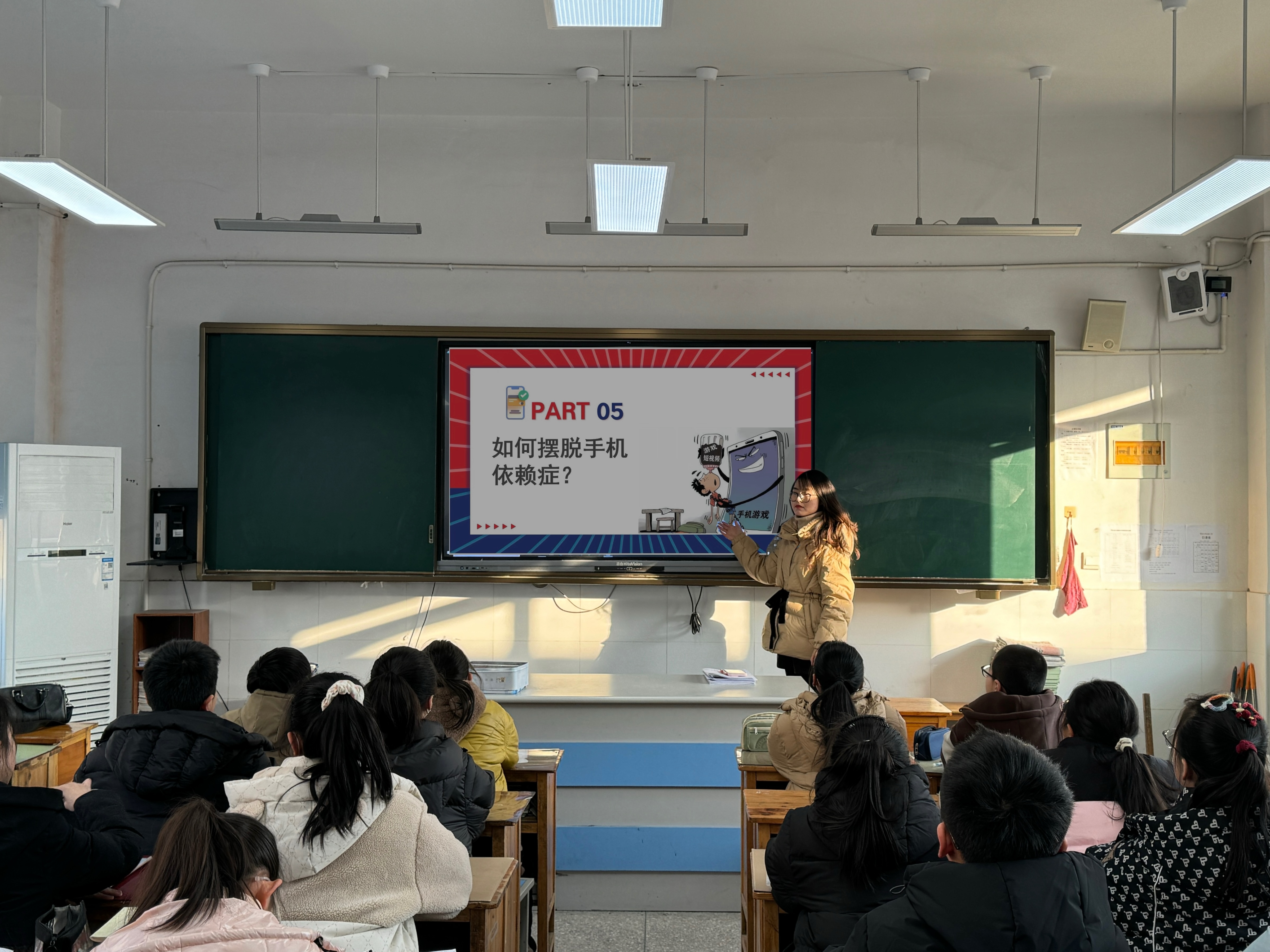 微信图片_20250317142903.jpg