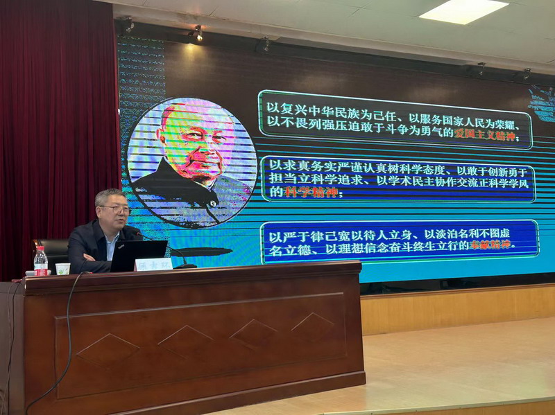 微信图片_20240511185956_调整大小.jpg