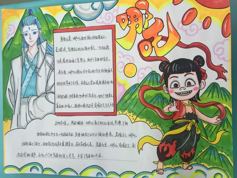 微信图片_20250224173106.jpg