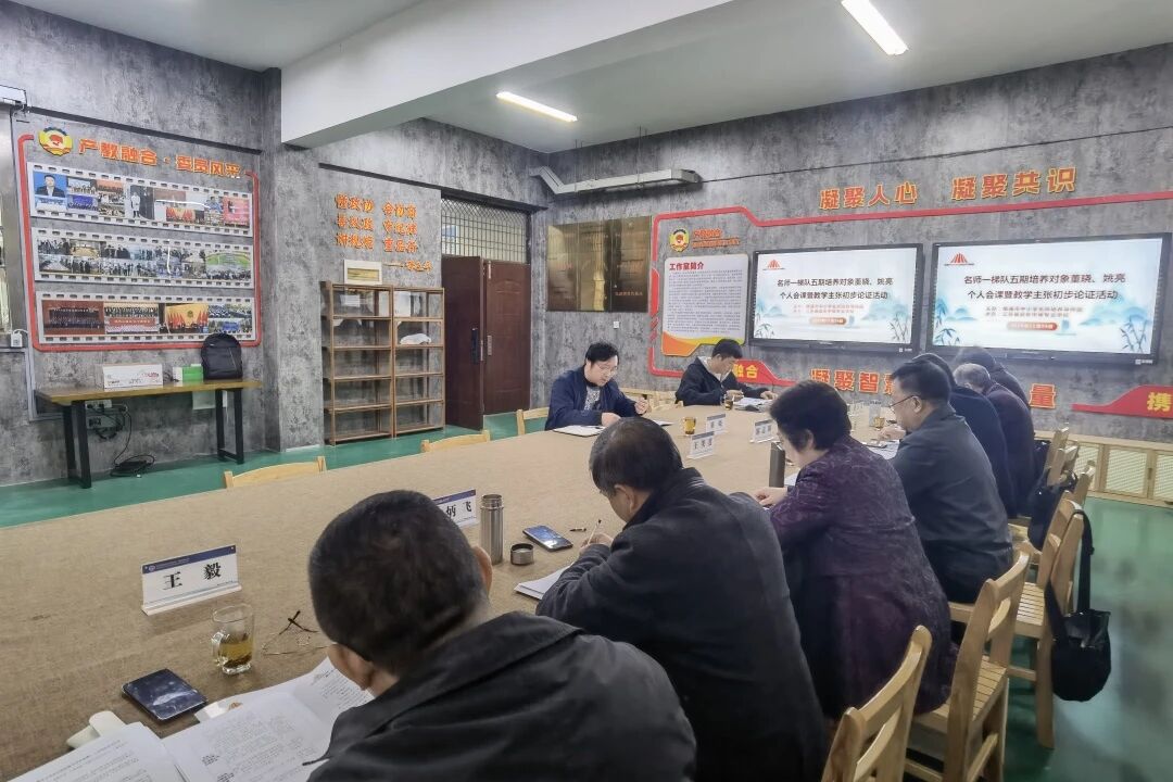 微信图片_20251126155952.jpg 微信图片_20251126155952.jpg