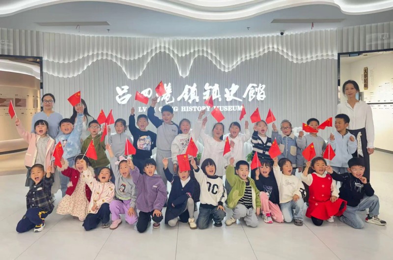 微信图片_20250529150838.jpg