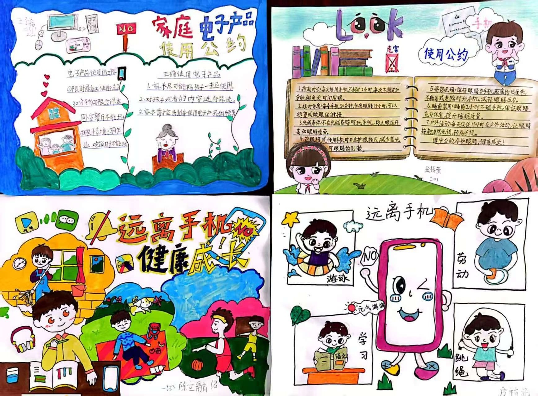 微信图片_20250407160320.jpg