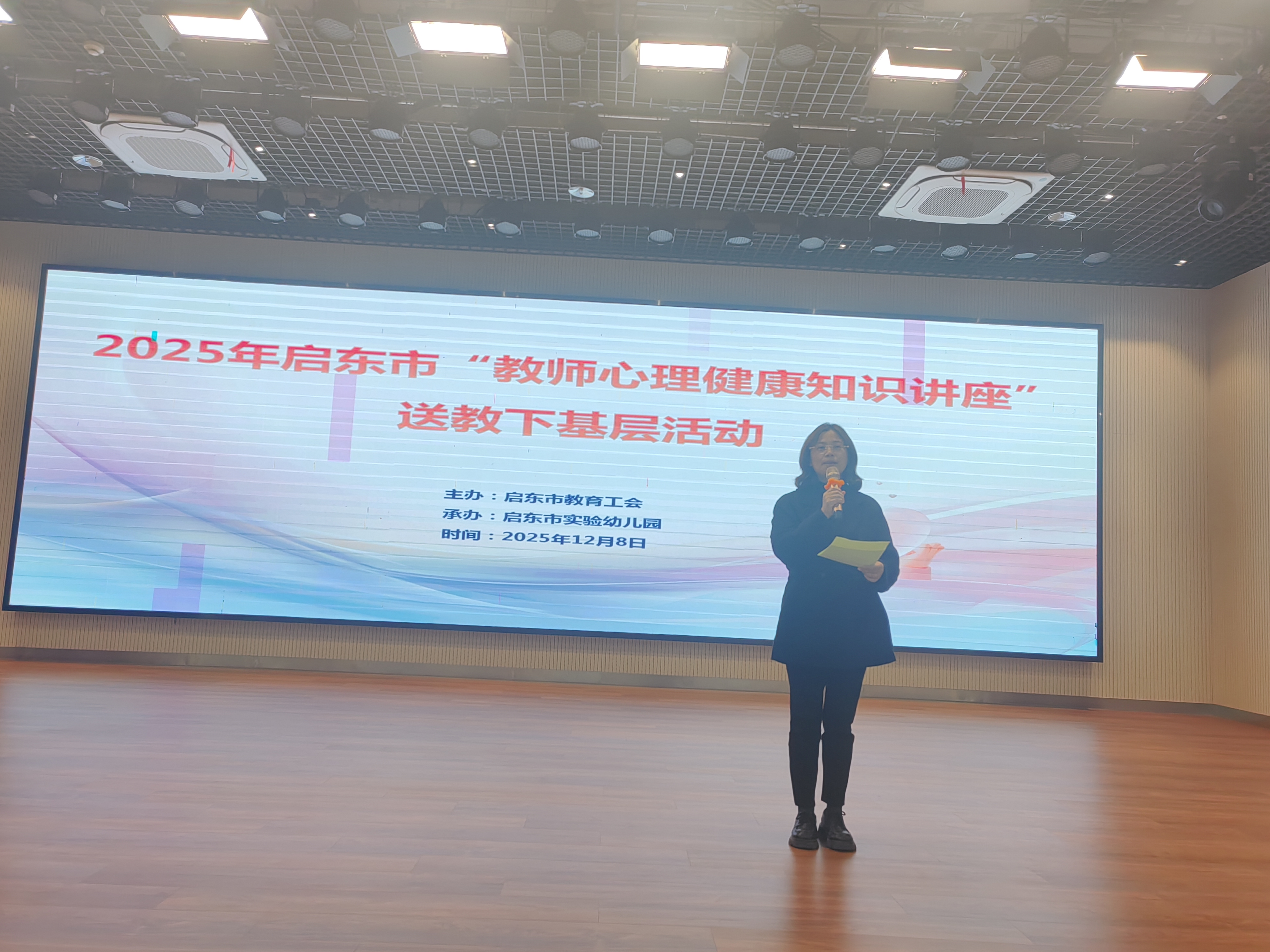 IMG_20251208_164917.jpg IMG_20251208_164917.jpg