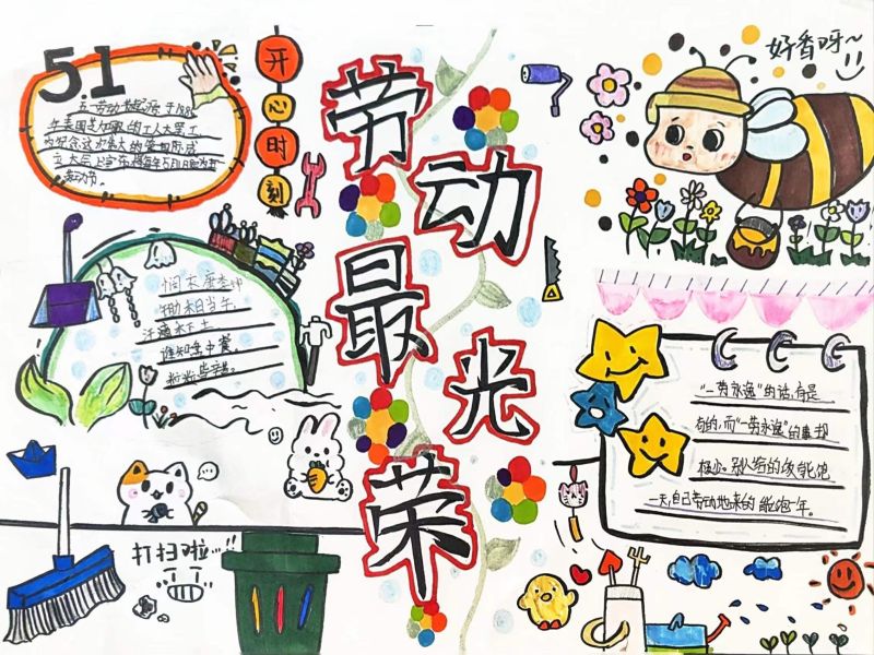 微信图片_20240509100102.jpg