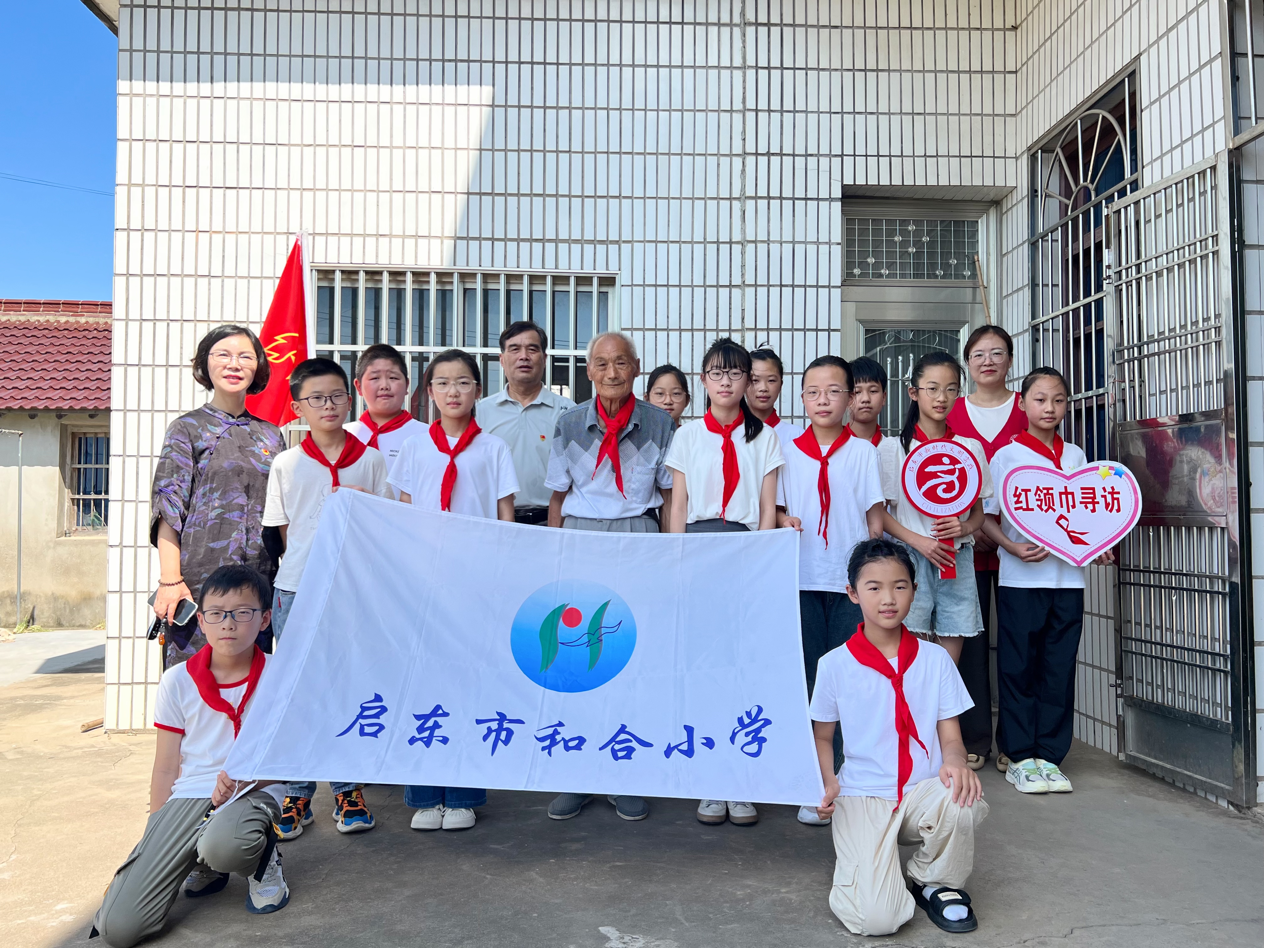 插图2.jpg 插图2.jpg