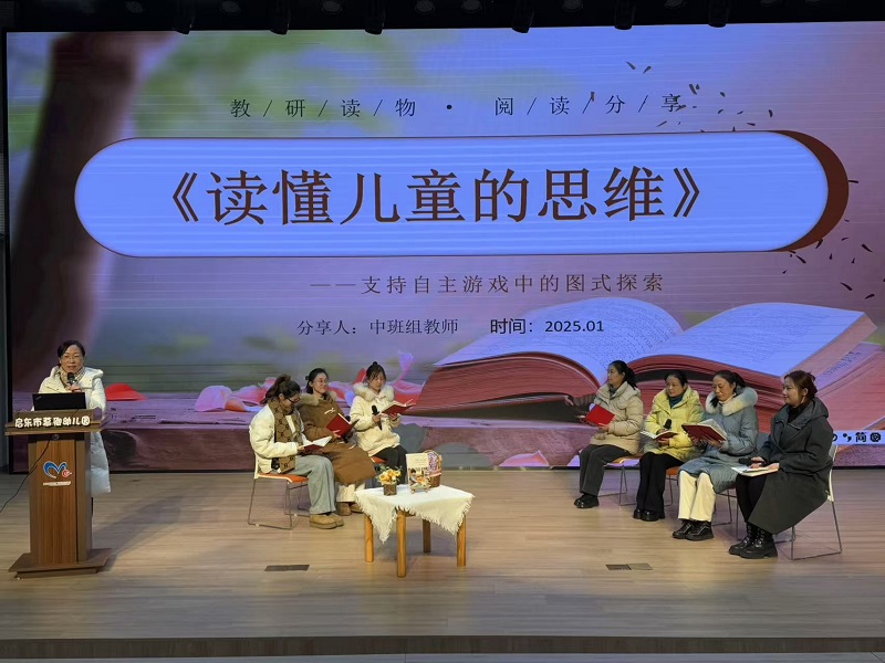 图2.jpg
