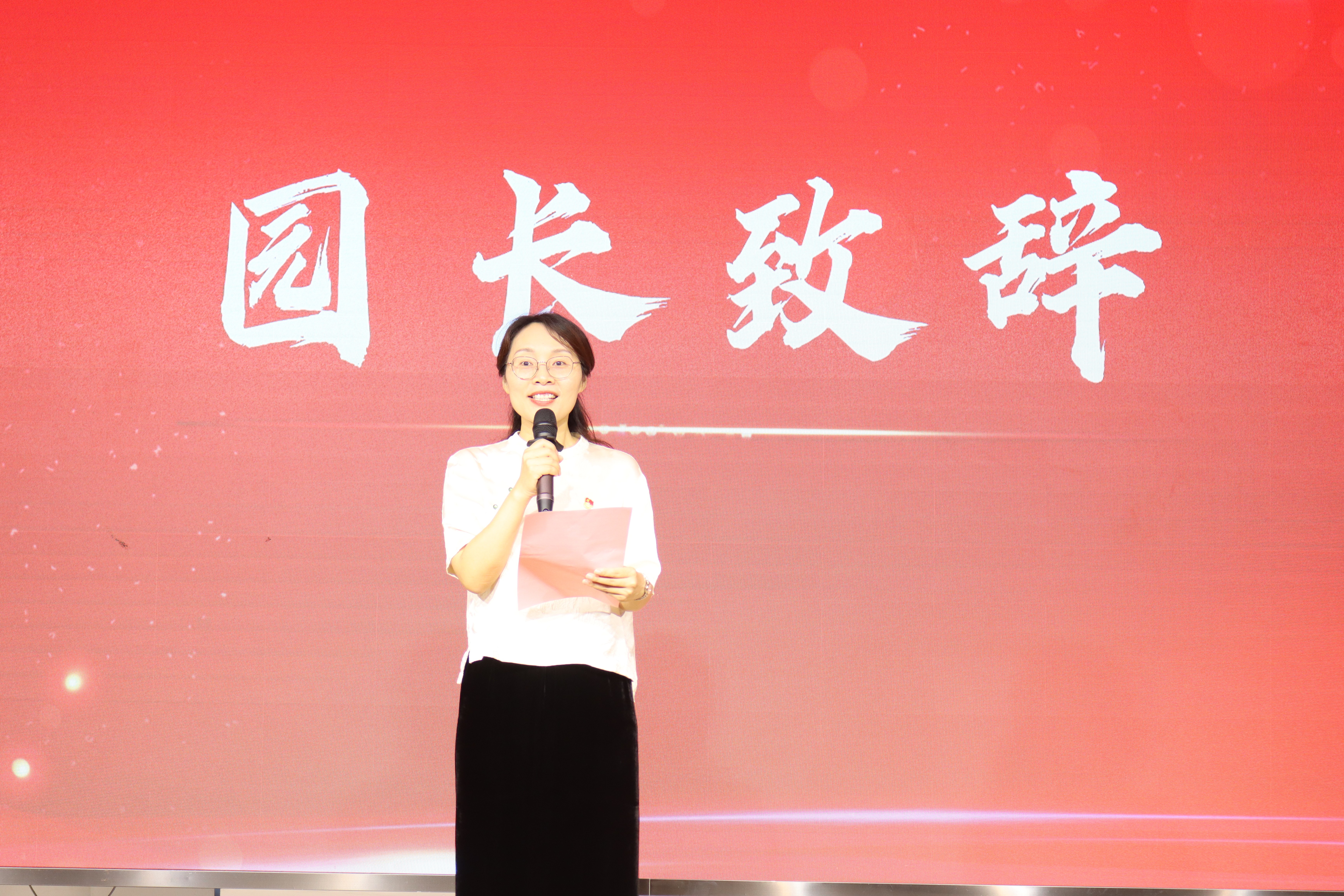 IMG_6824.jpg IMG_6824.jpg