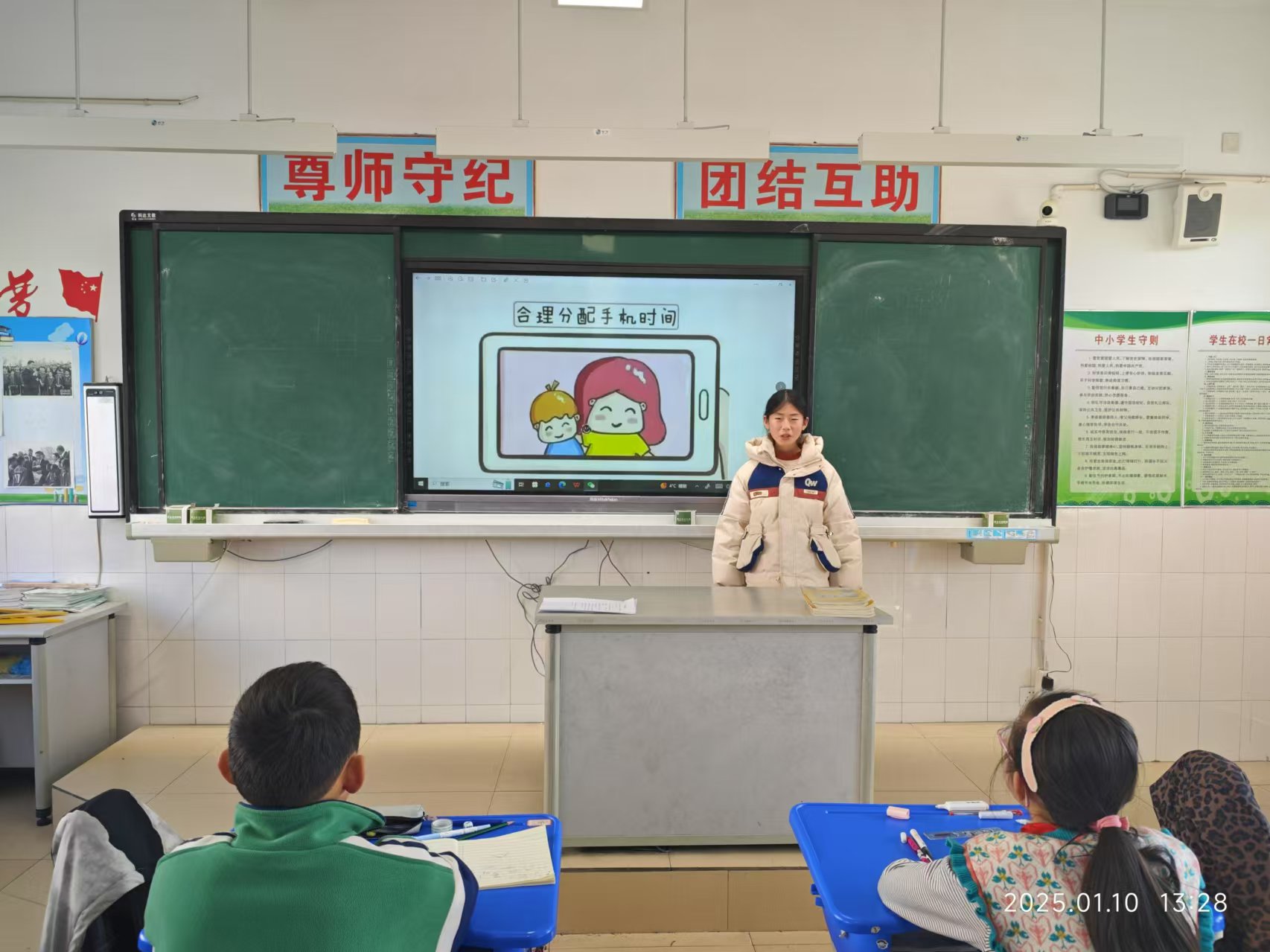 微信图片_20250530153344.jpg
