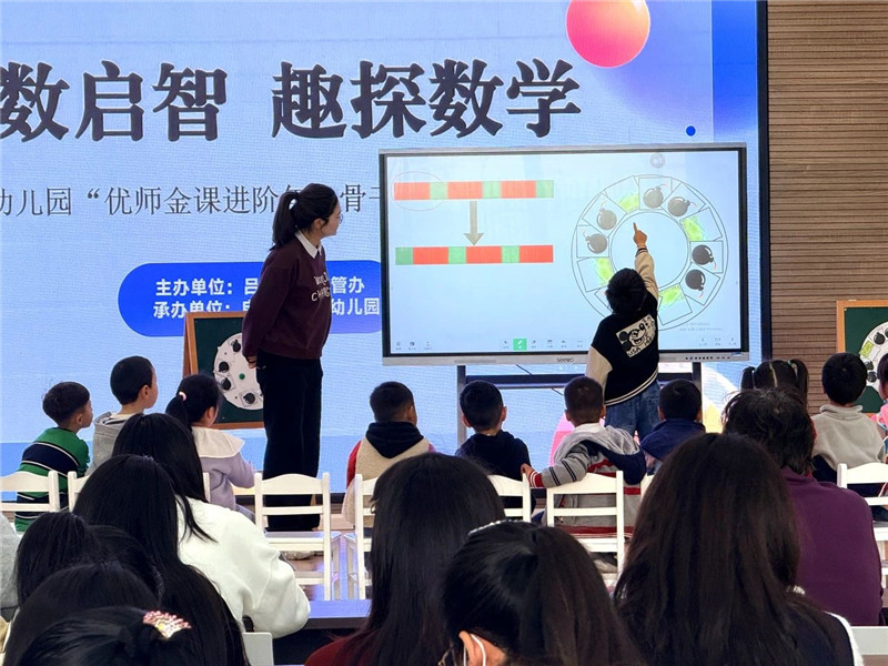 微信图片_20250411144405.jpg