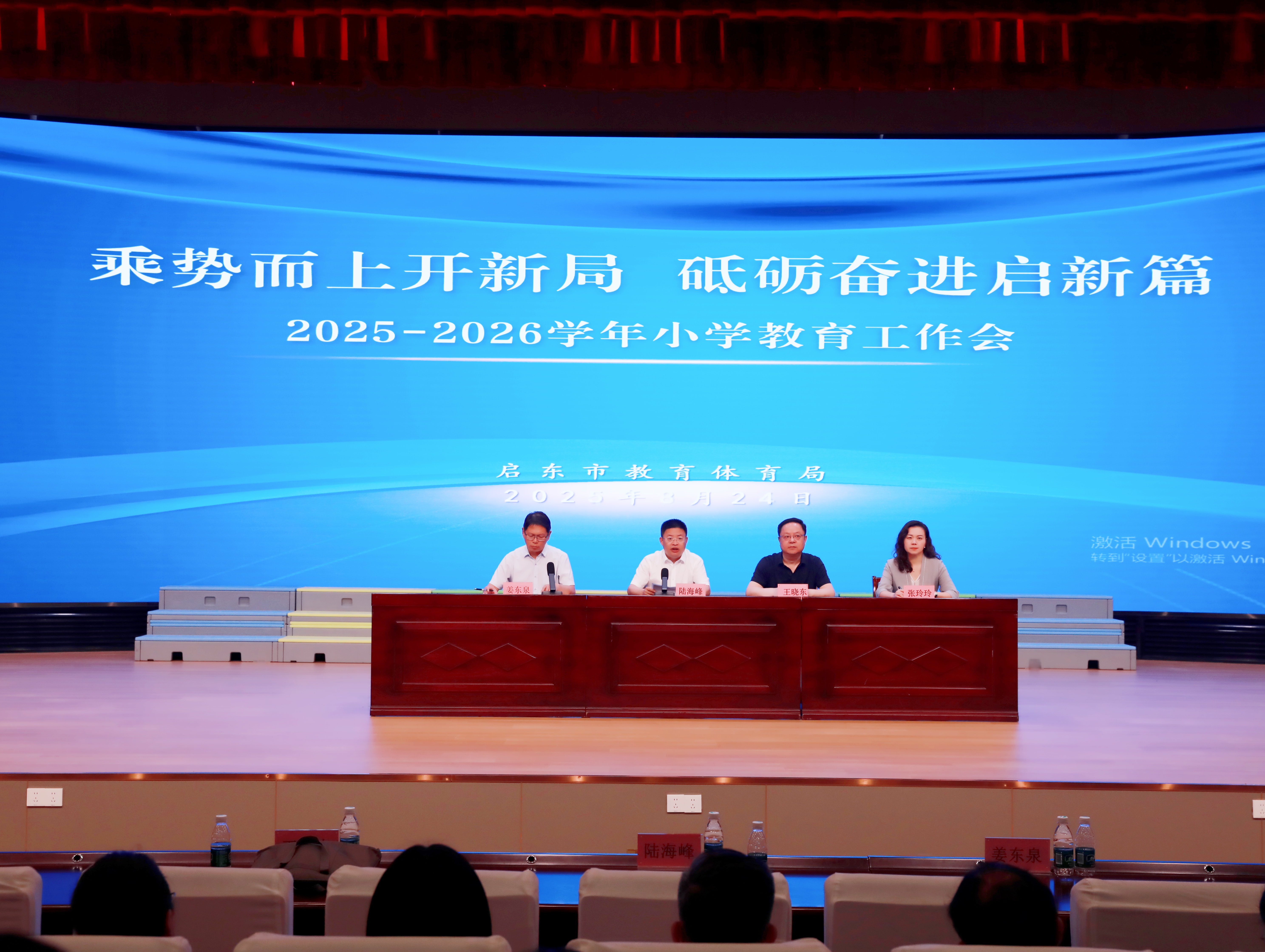 109A2384_副本.jpg