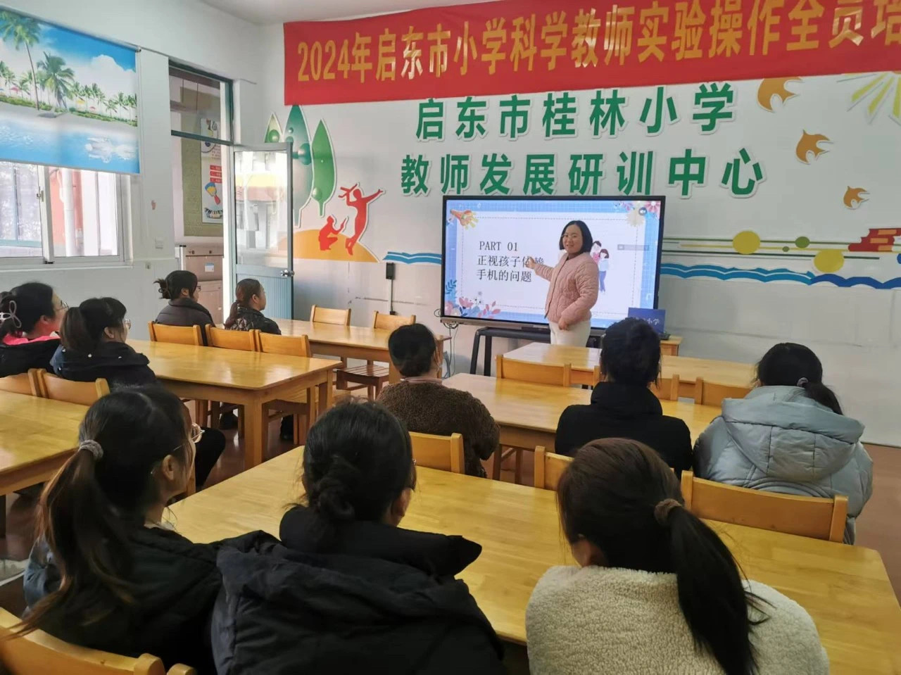 微信图片_20250317142858.jpg