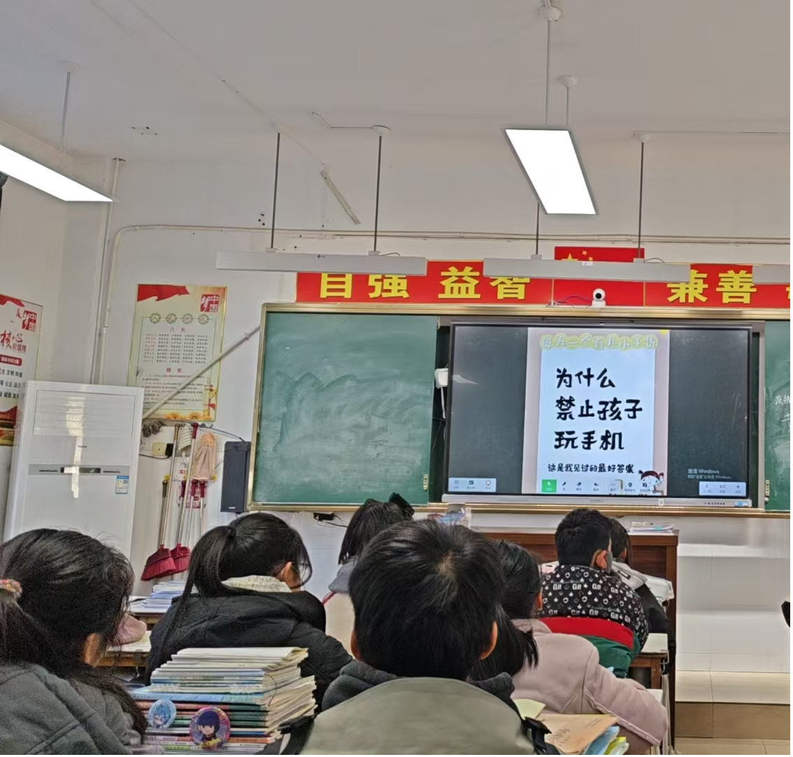 图片3.png