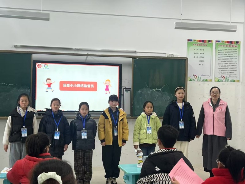 微信图片_20250224174418.jpg