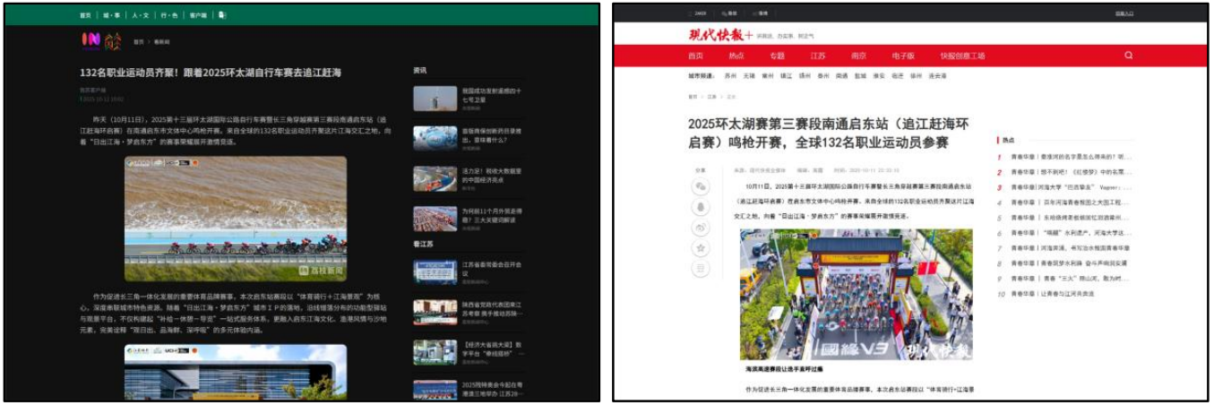 图片 6.png