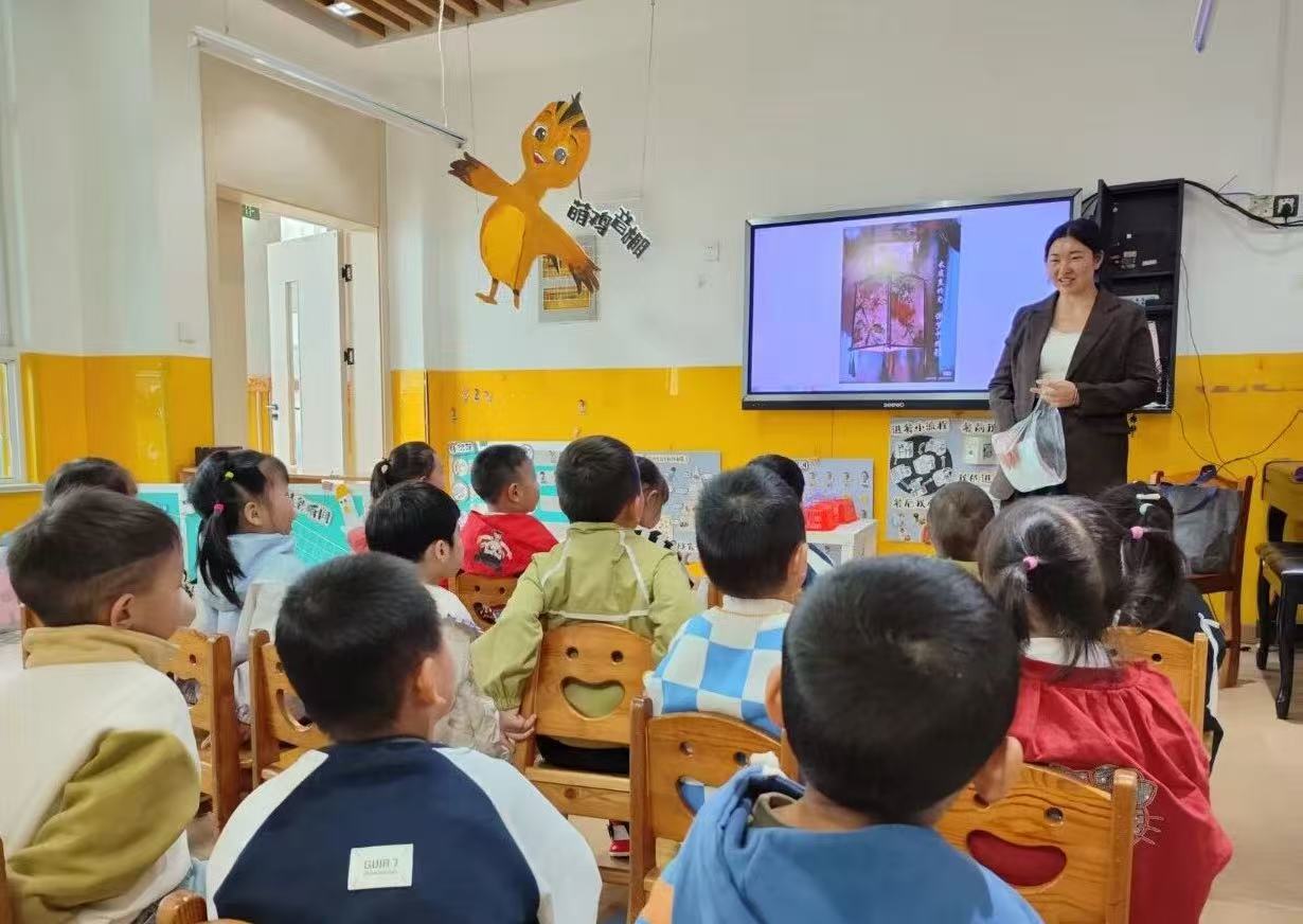 微信图片_20251107090929.jpg 微信图片_20251107090929.jpg