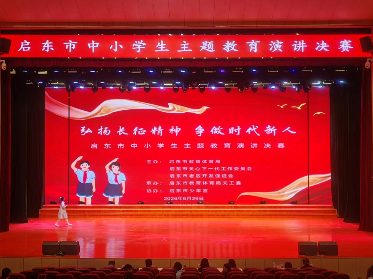 图片 4.png