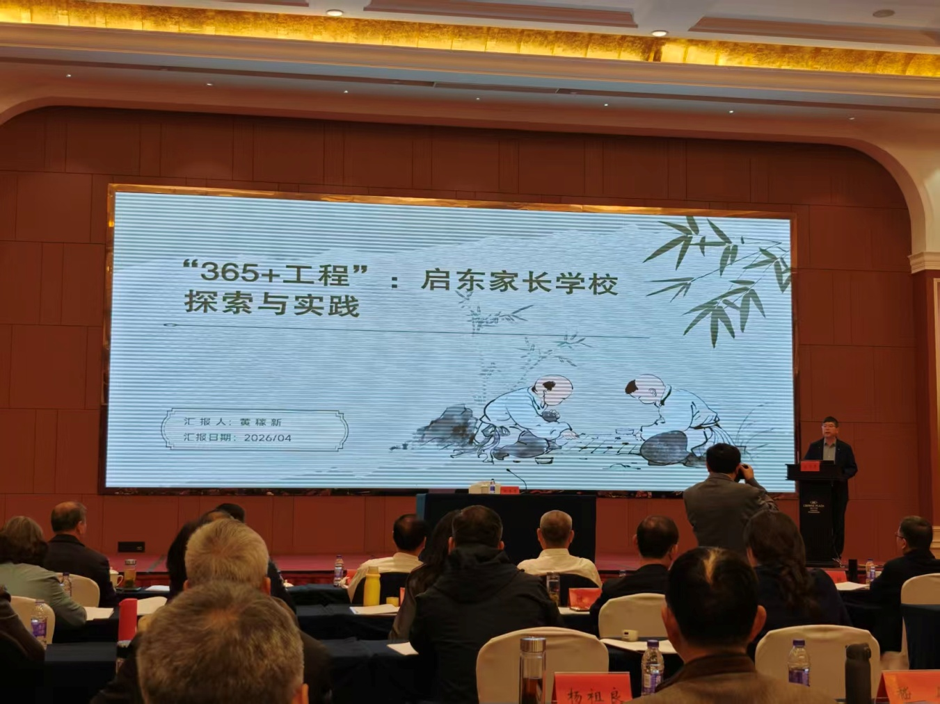 图片12.png