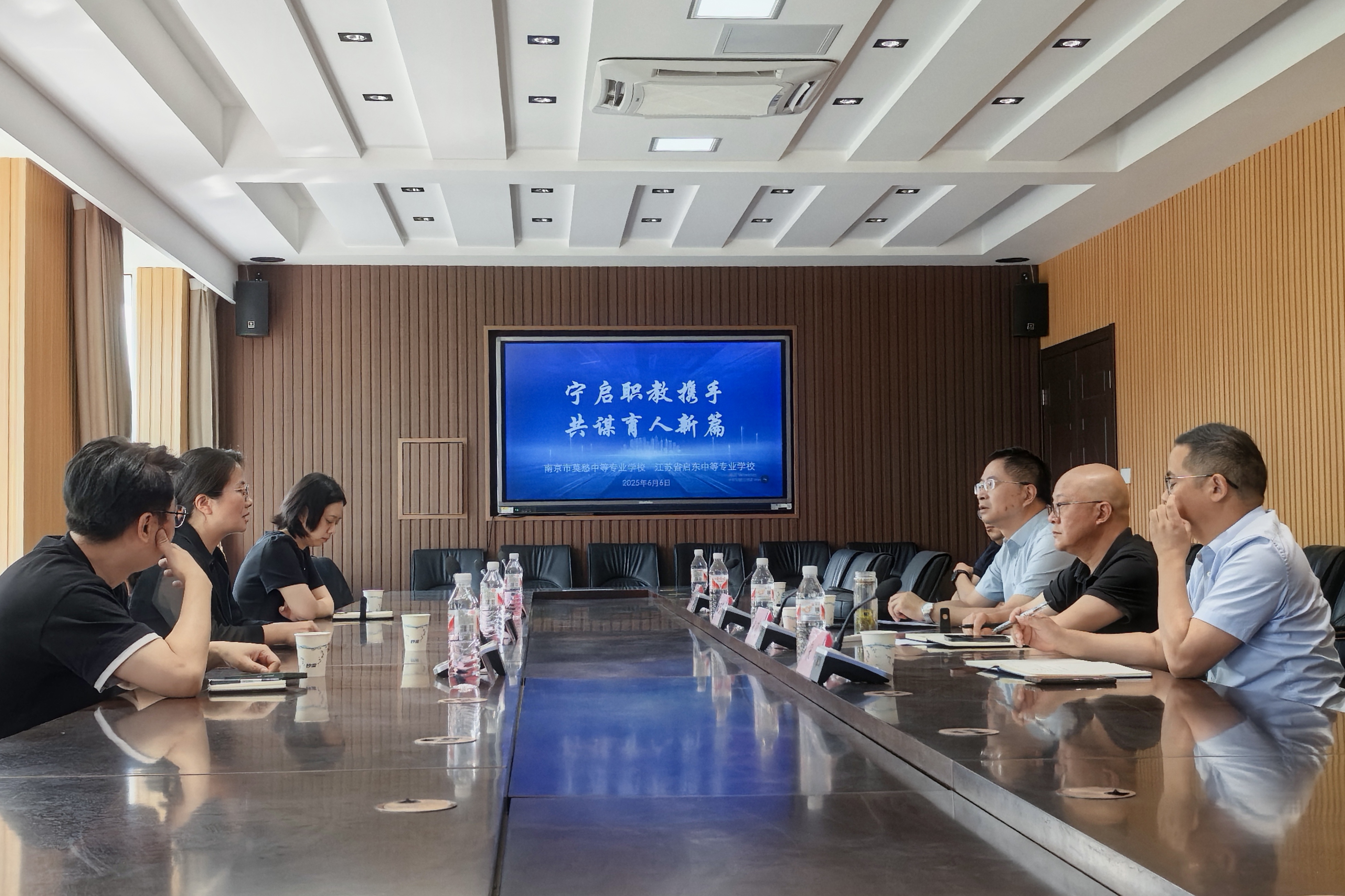 微信图片_20250606140921.jpg
