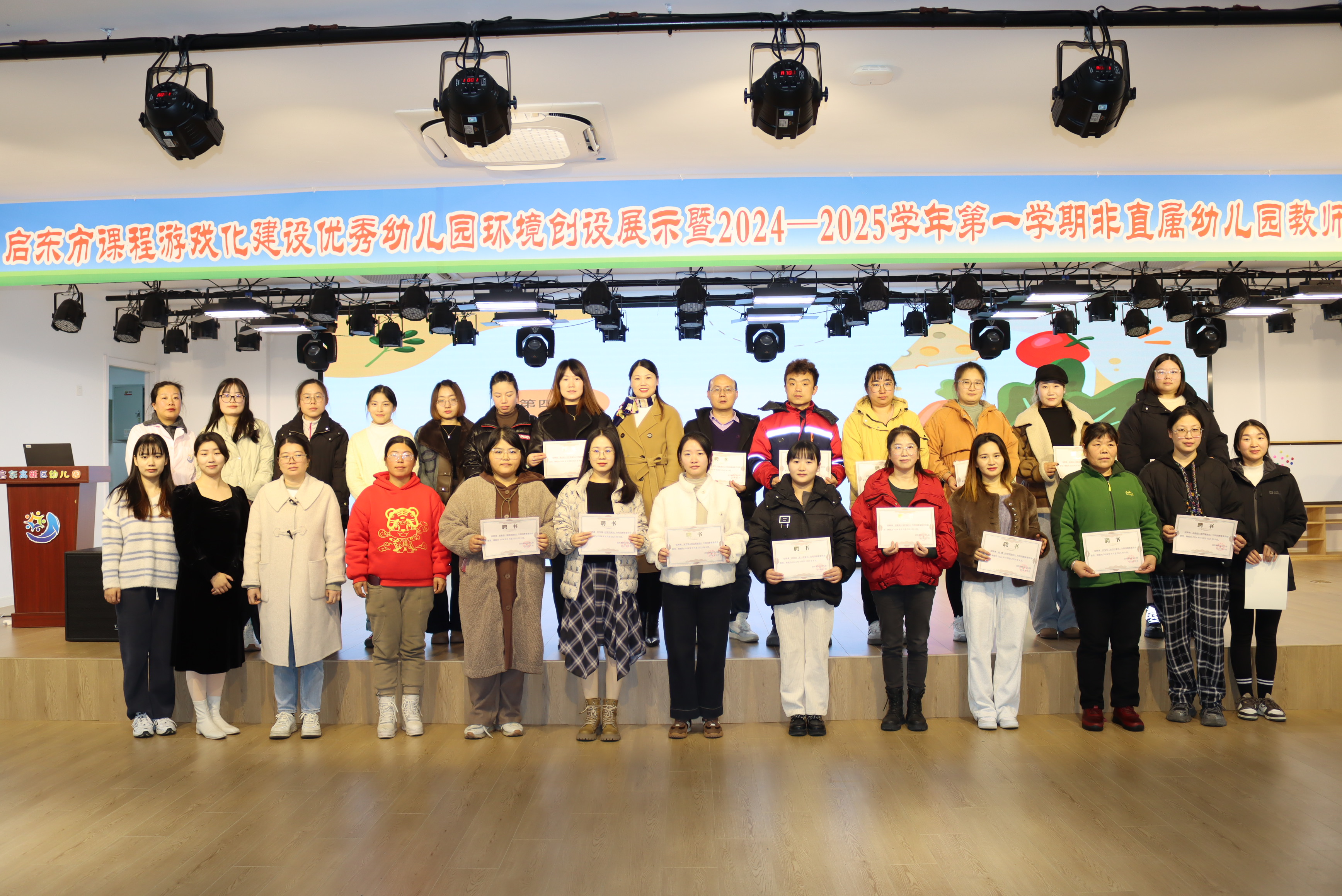 微信图片_20241212154515.jpg 微信图片_20241212154515.jpg