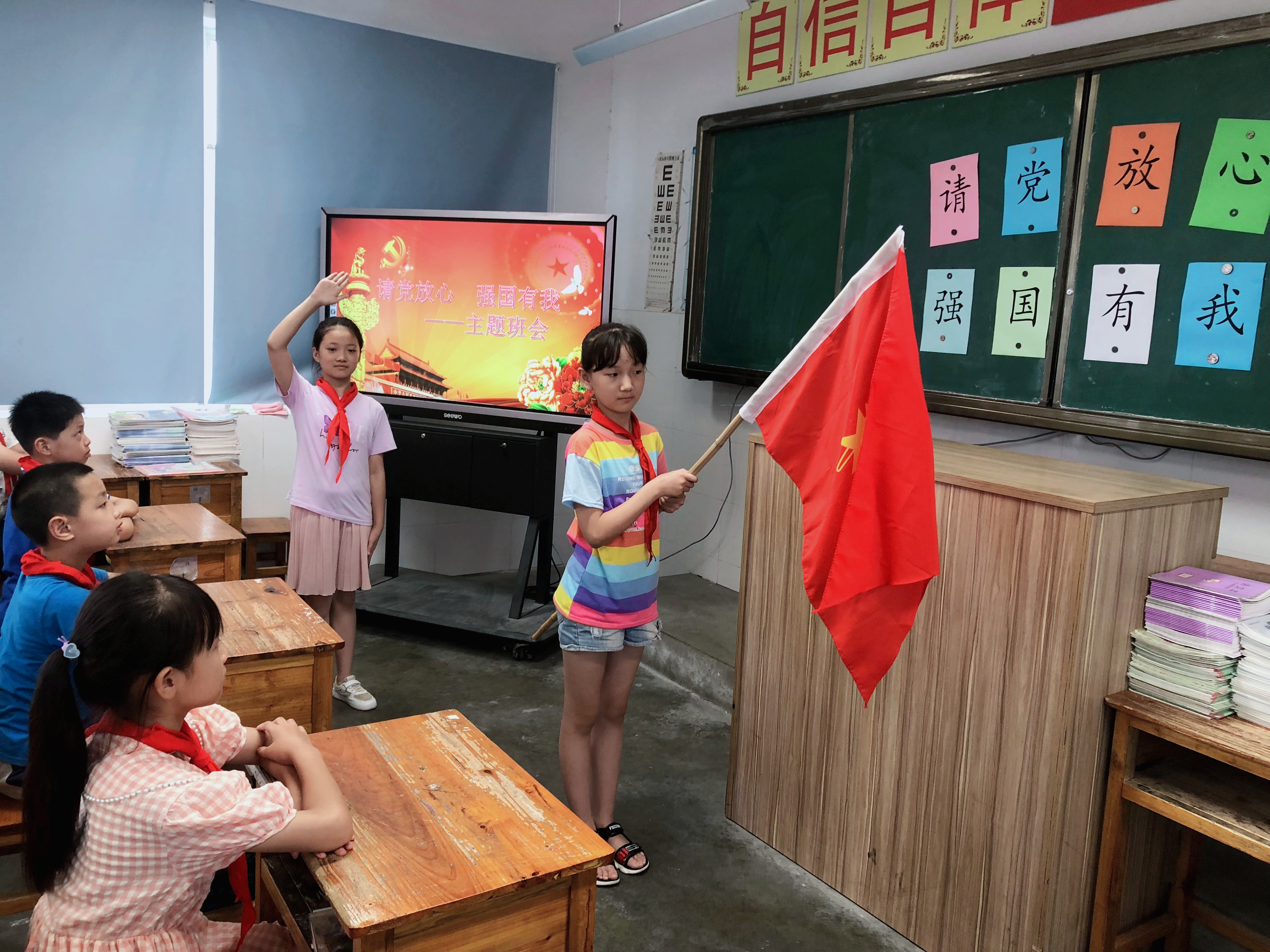 五2仪式.jpg 五2仪式.jpg