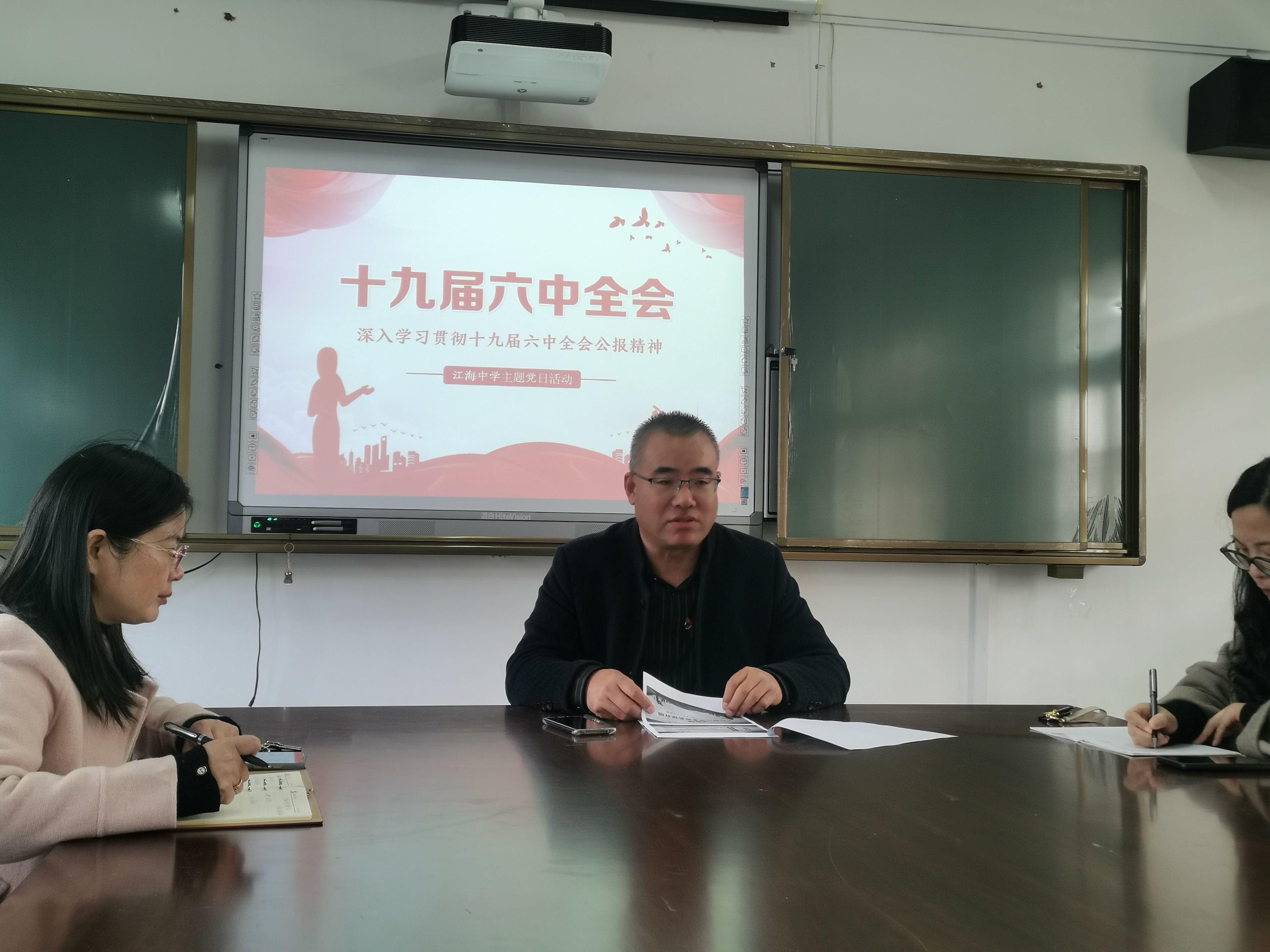 微信图片_202112010821406.jpg