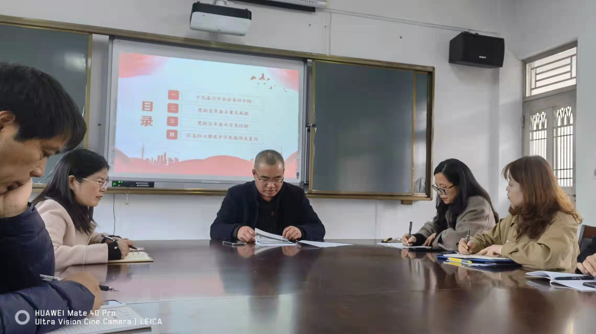 微信图片_202112010821404.jpg
