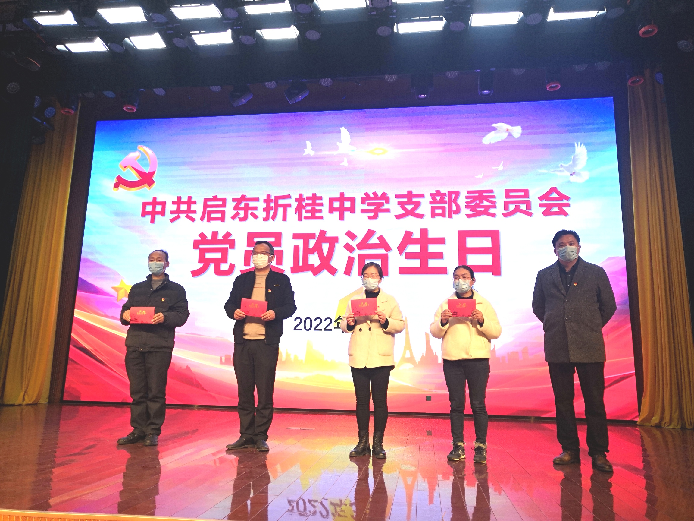 微信图片_20220319180946.jpg