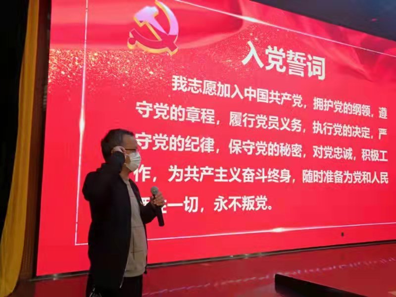 微信图片_20220319180933.jpg