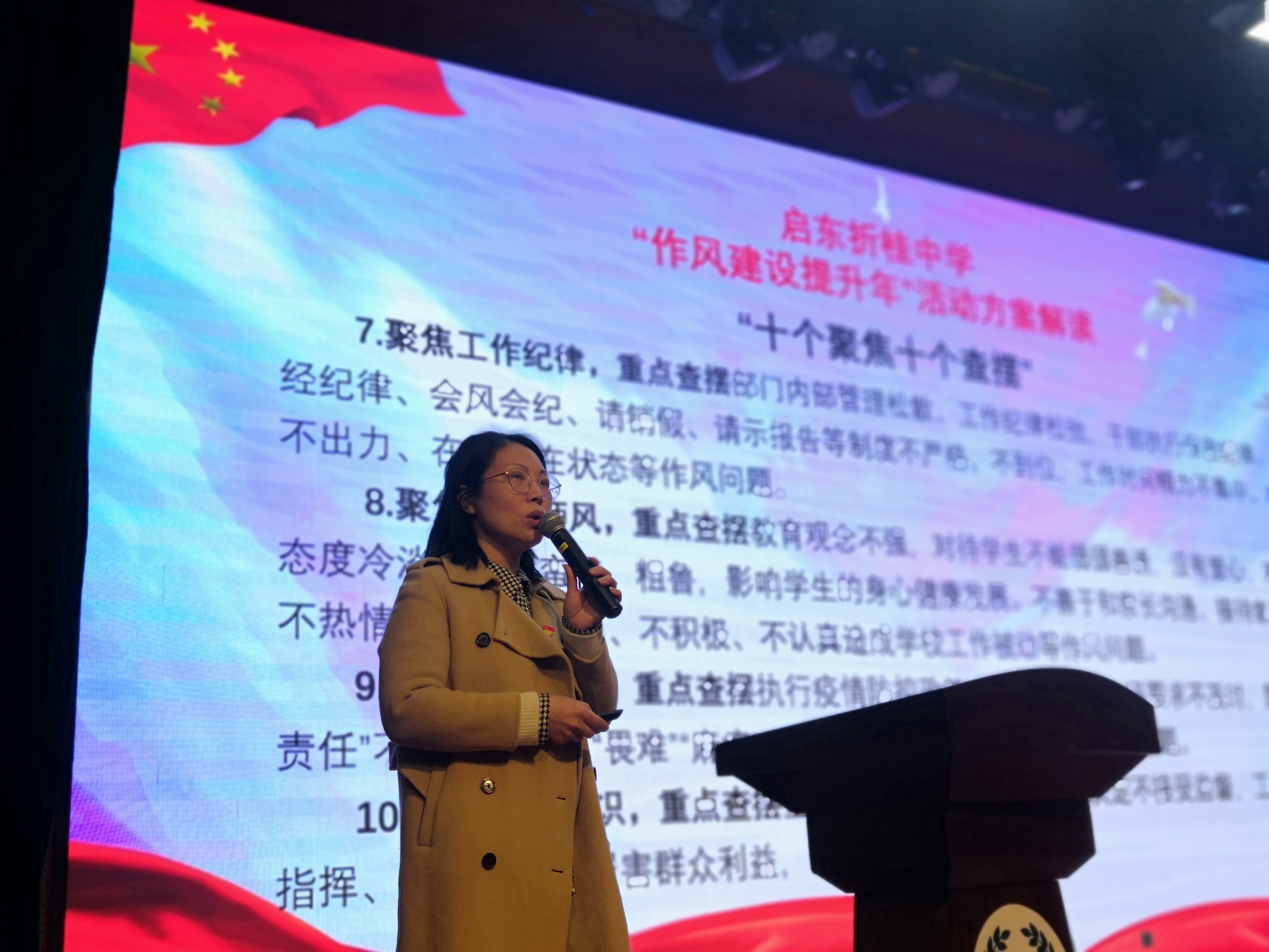 微信图片_20220319182113.jpg
