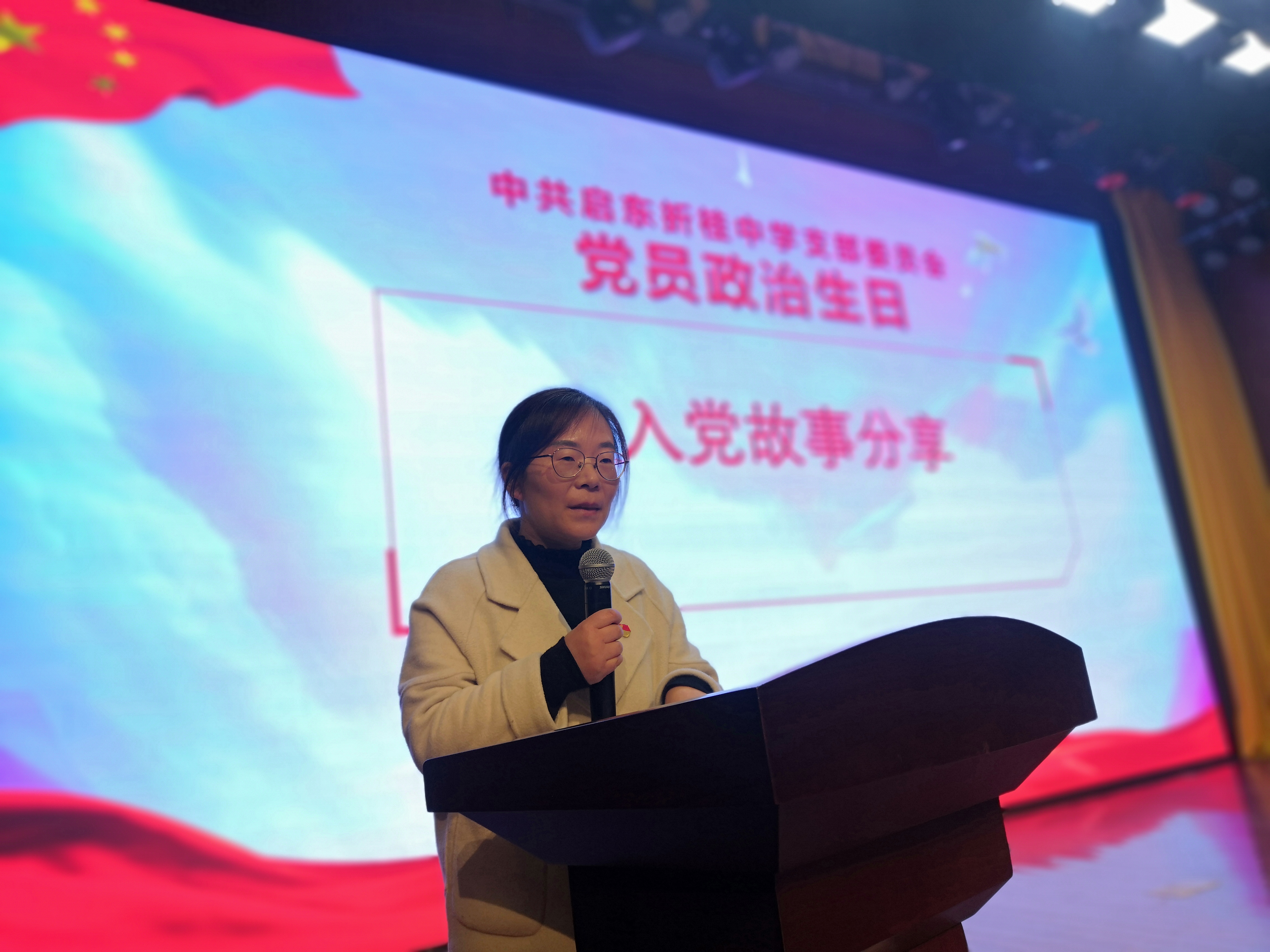 微信图片_20220319182109.jpg