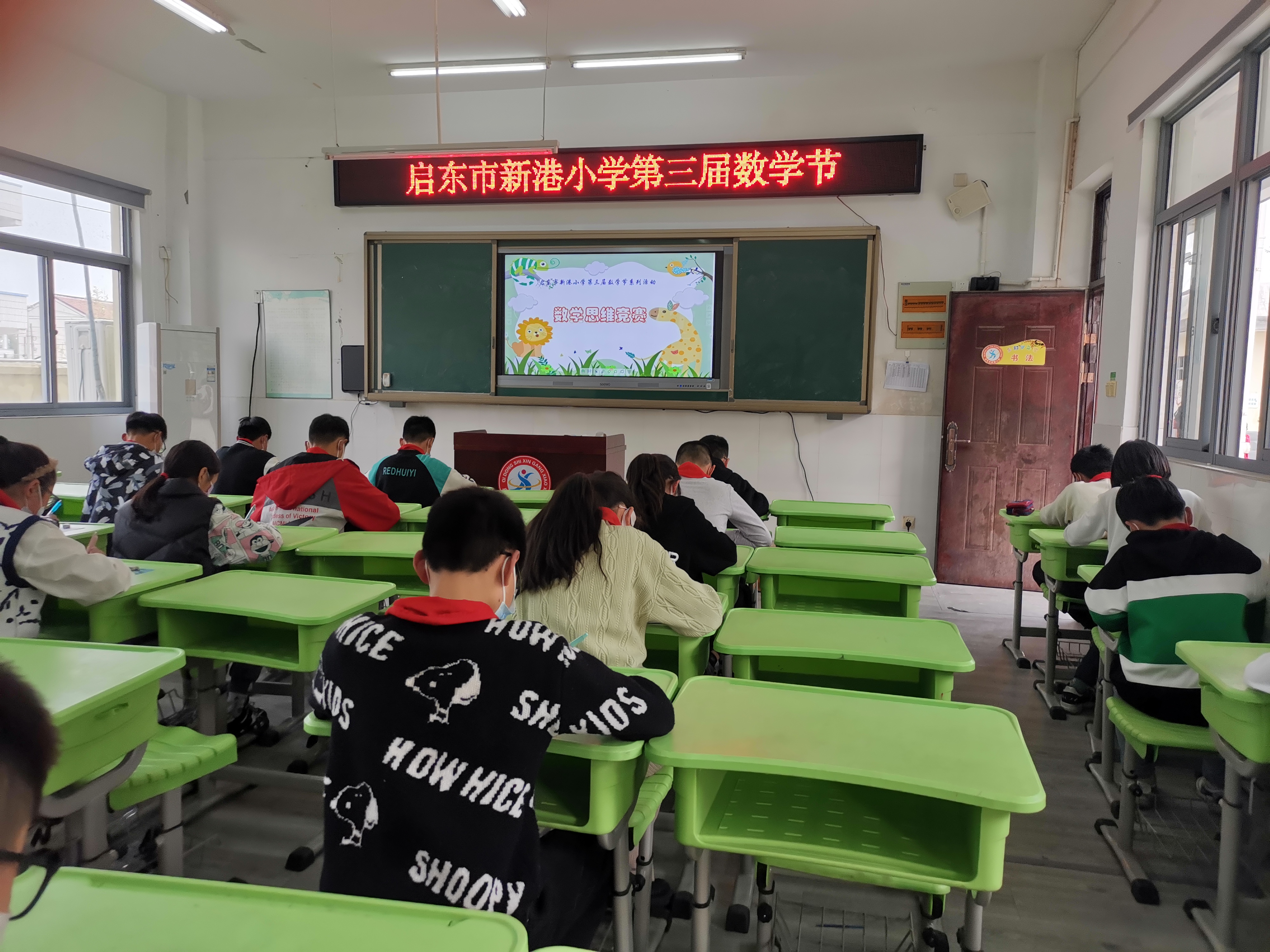 微信图片_20220429091732.jpg