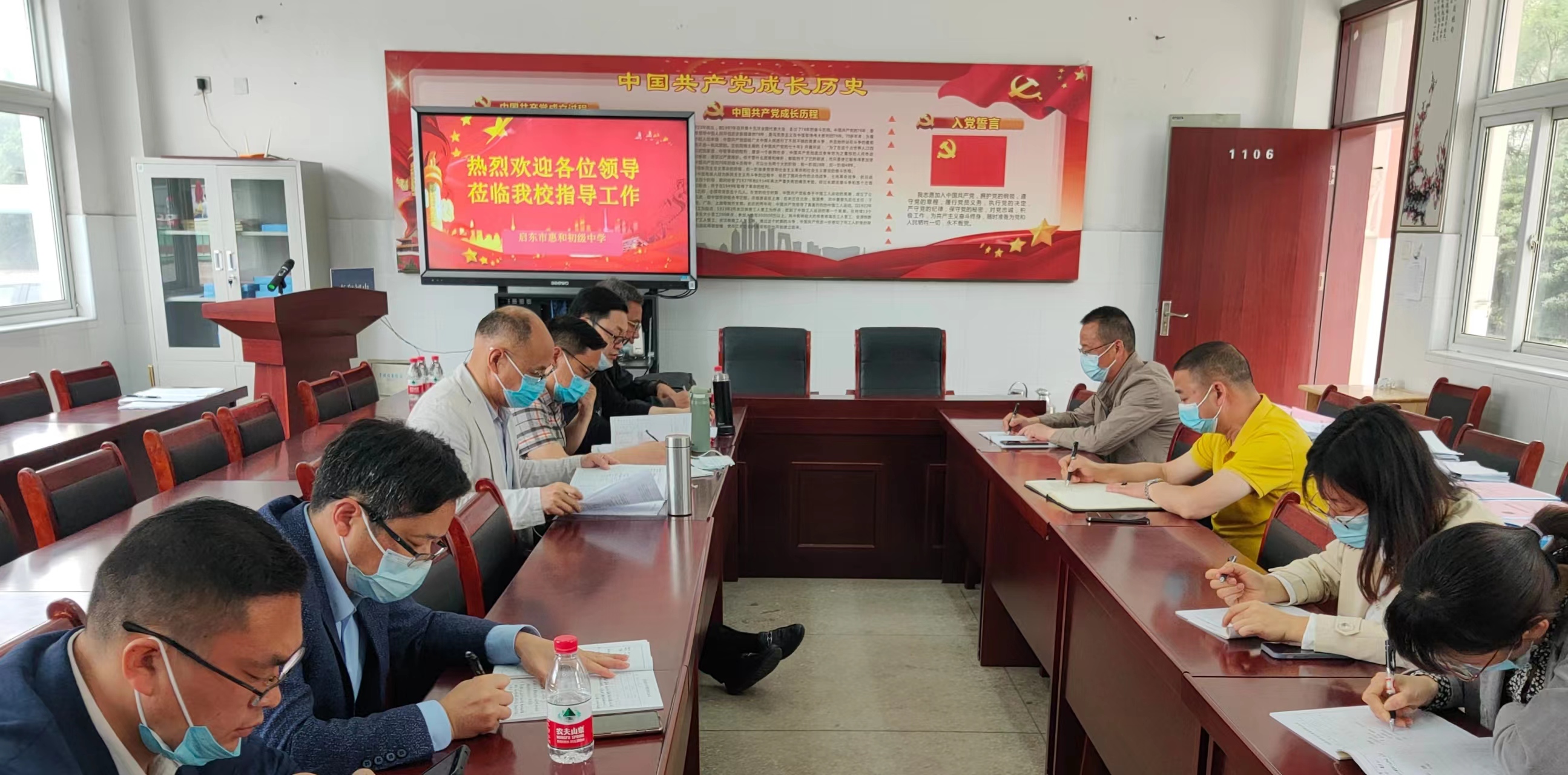 微信图片_20220520195315.jpg