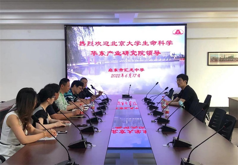 微信图片_20220618143844.jpg