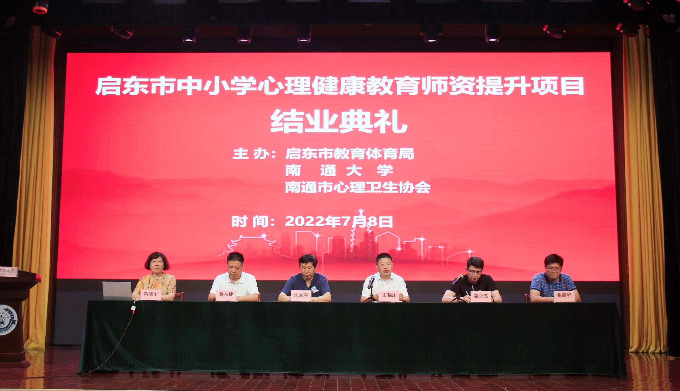 微信图片_20220711085528.jpg