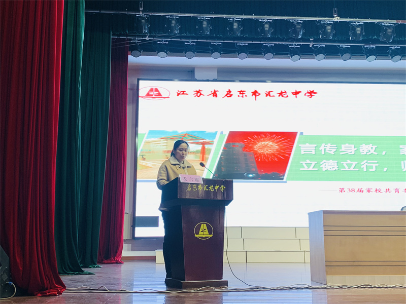 微信图片_20230323143610.jpg 微信图片_20230323143610.jpg