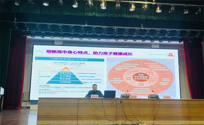 微信图片_20230323154429_副本.jpg 微信图片_20230323154429_副本.jpg