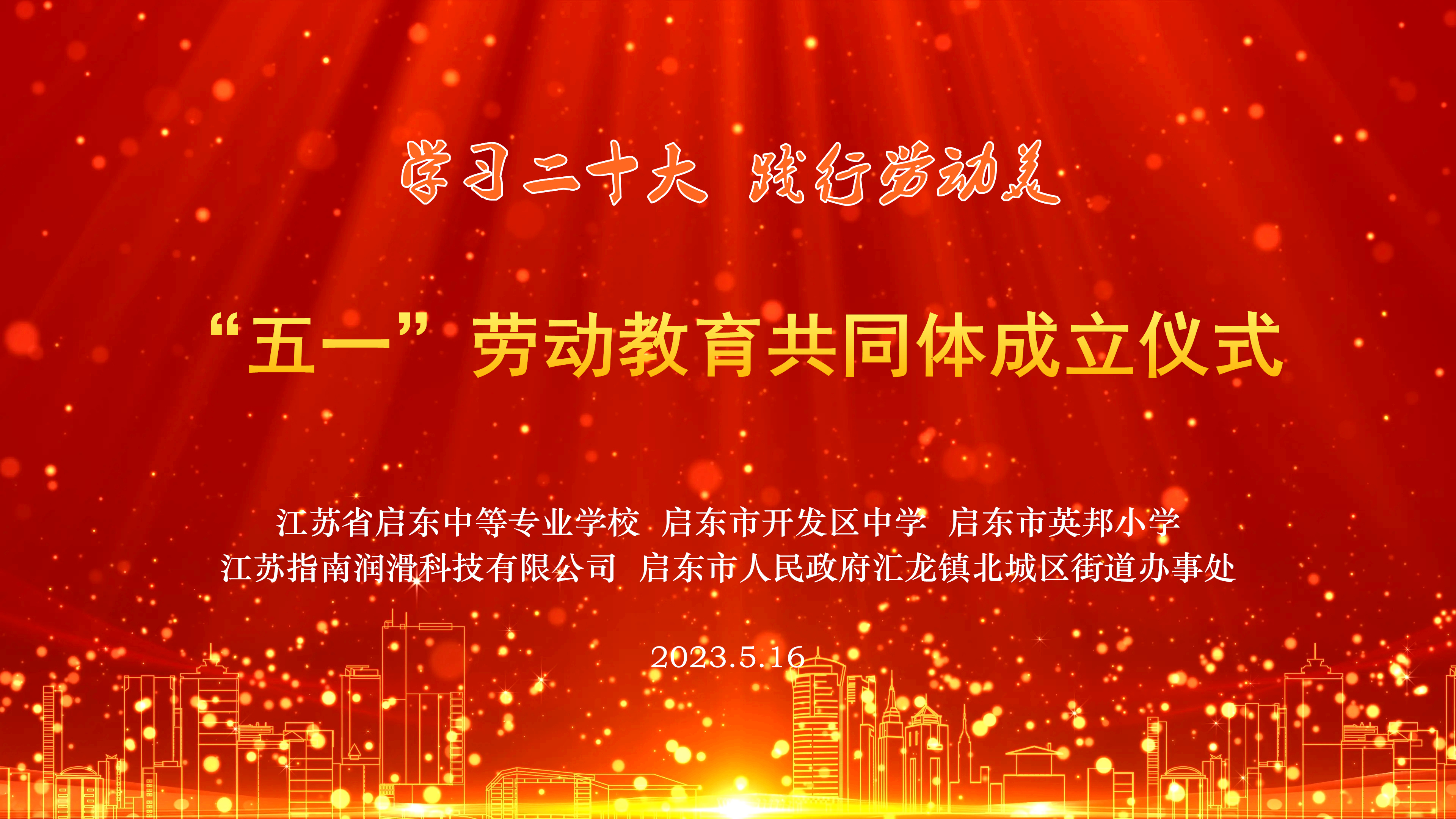 341c9e294cdb709a7fe64c6289e3fc4.jpg