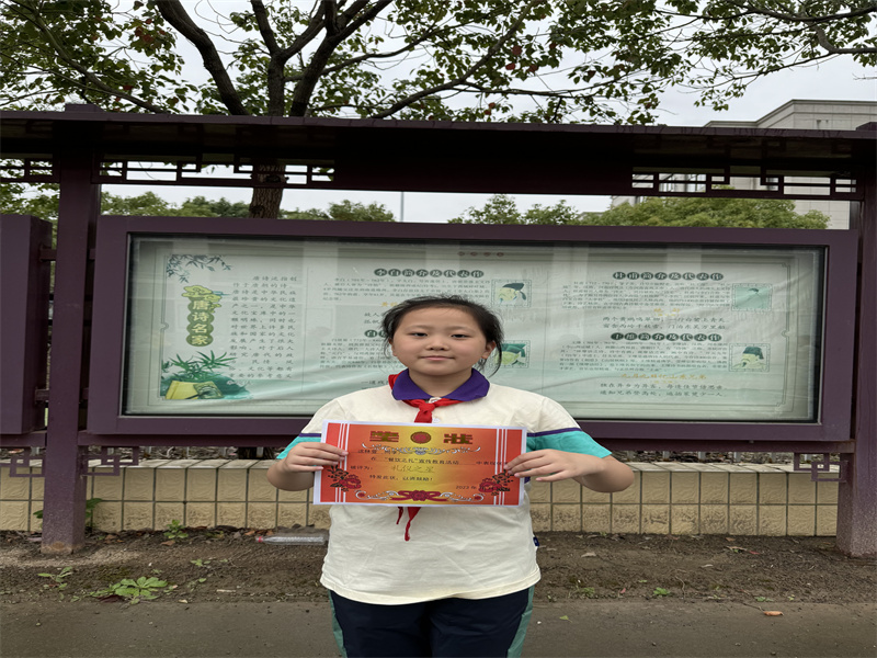 微信图片_20231015212713.jpg