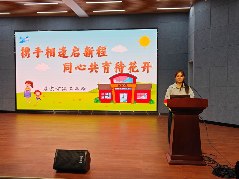微信图片_20231020190446.jpg